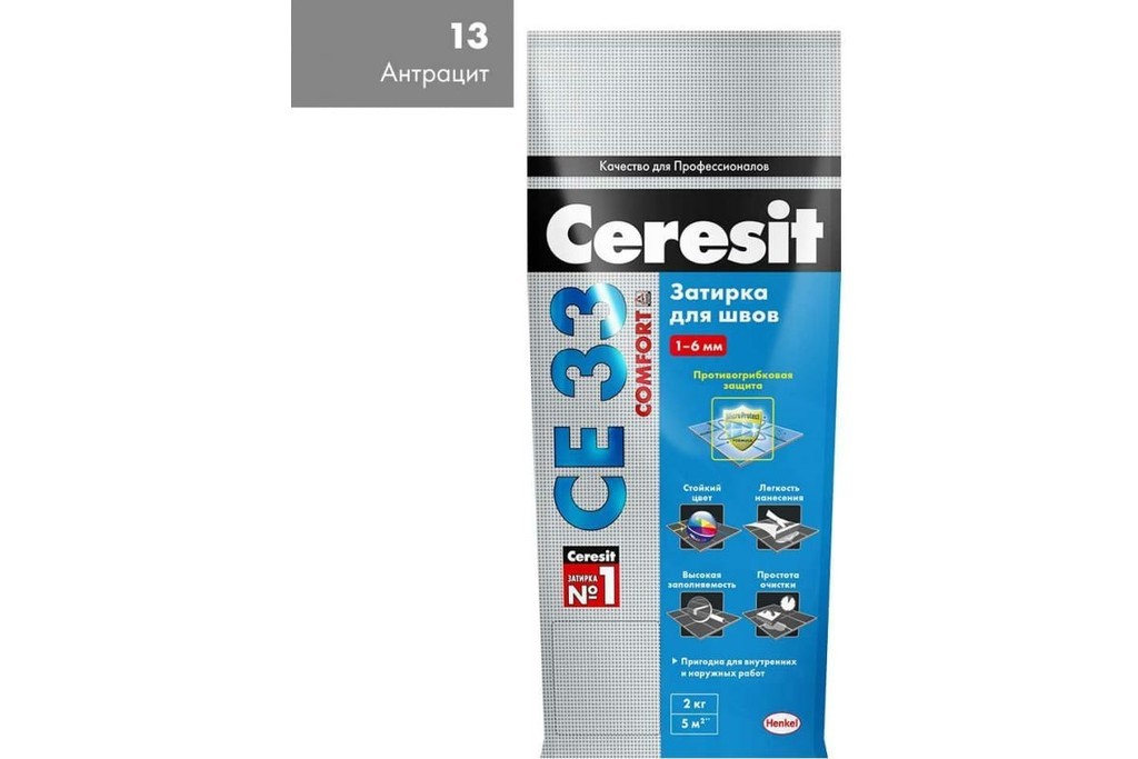 Купить ceresit се 33/2 антрацит  13  затирка 2 кг 2092519 фото №3