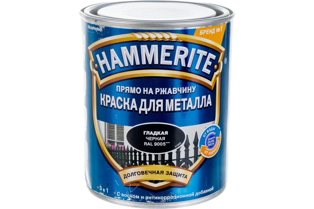 Купить краска для металла hammerite глянцевая гладкая черная 0,75 л фото №1