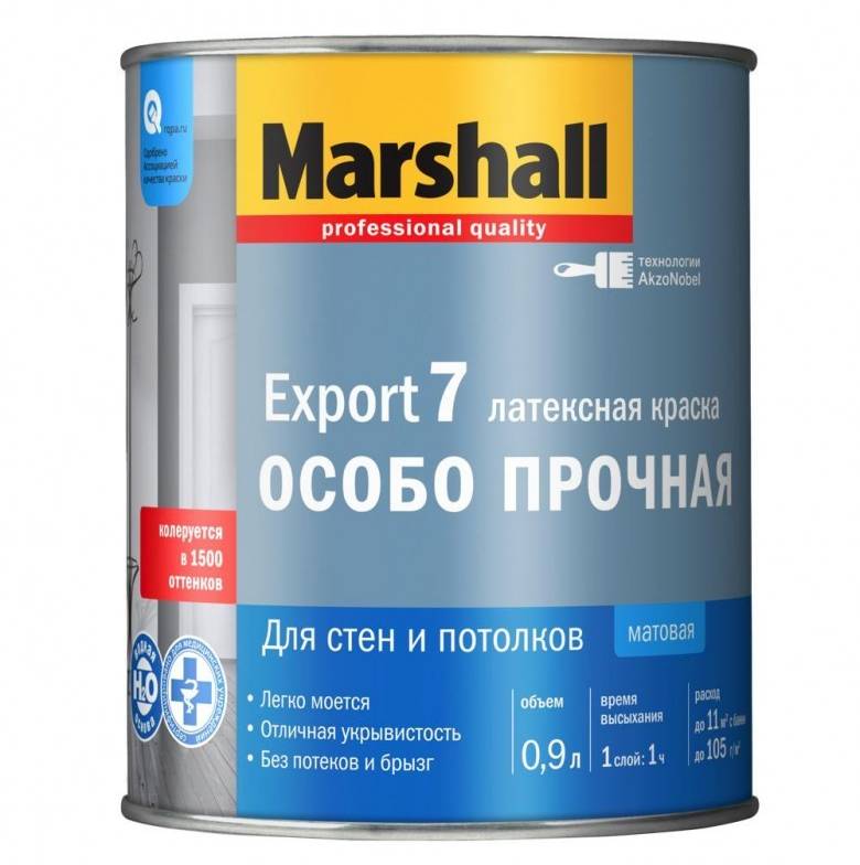Купить краска латексная в/д marshall export 7 матовая для стен и потолков баз bс 0,9 л фото №1