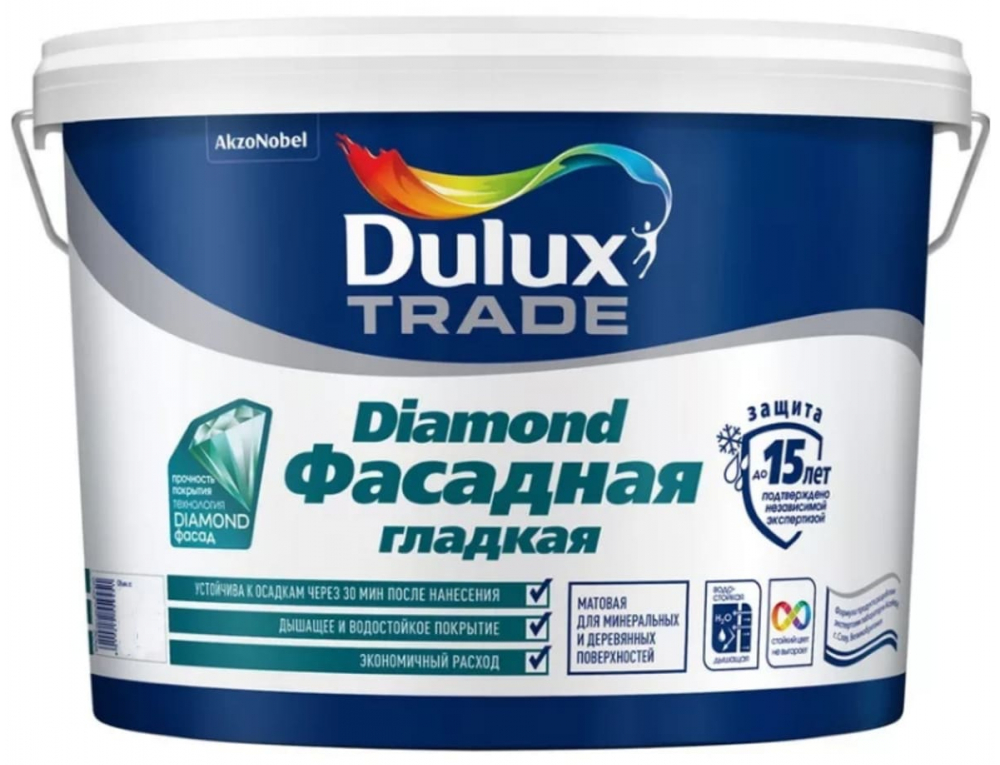 Купить фасадная краска dulux trade diamond professional матовая баз bс 9 л фото №1