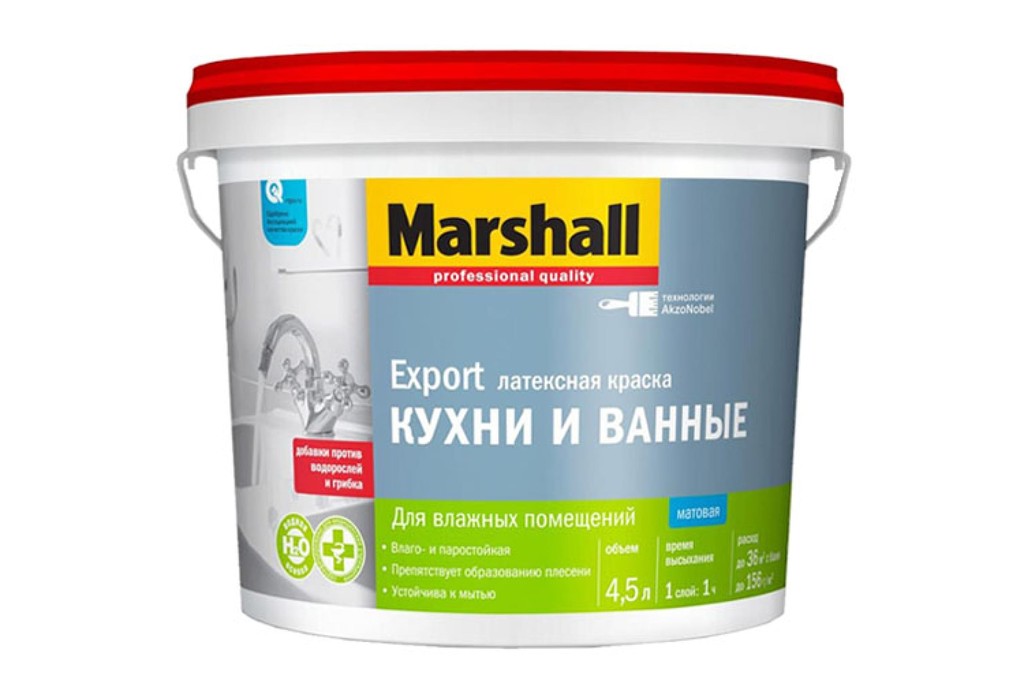 Купить латексная краска marshall export для кухни и ванной матовая баз bw 2,5 л фото №1