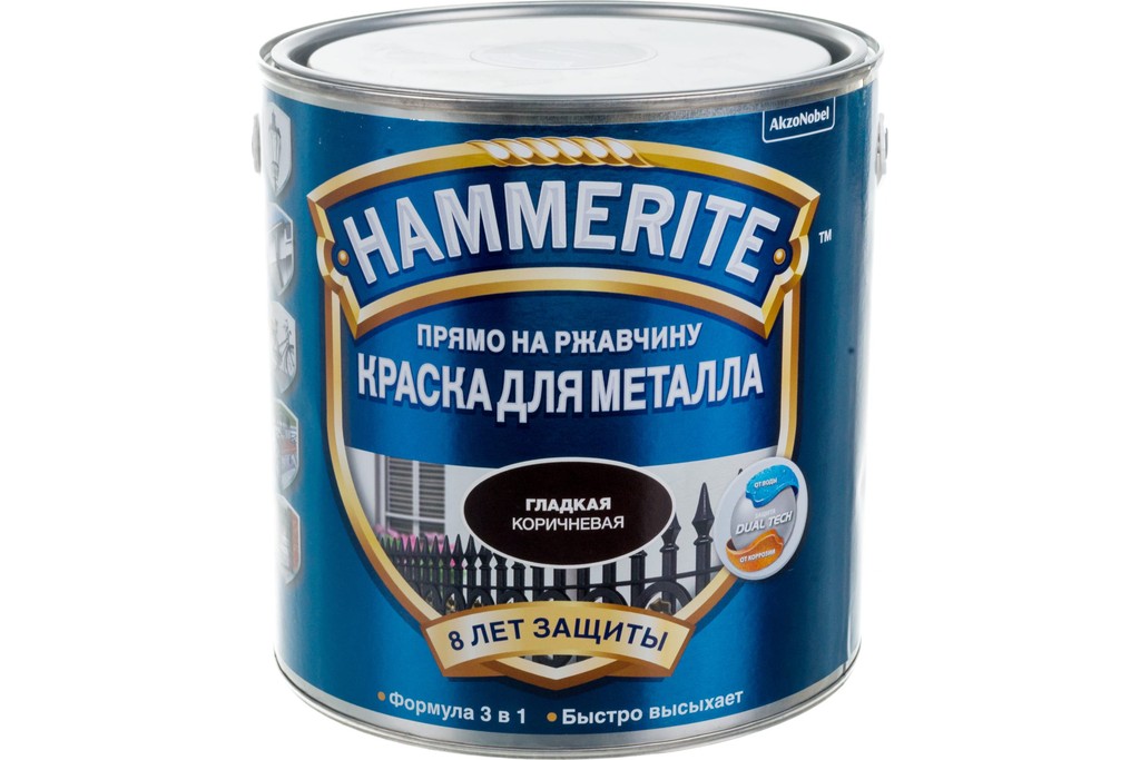 Купить краска для металла hammerite глянцевая гладкая коричневая 2,2 л фото №3