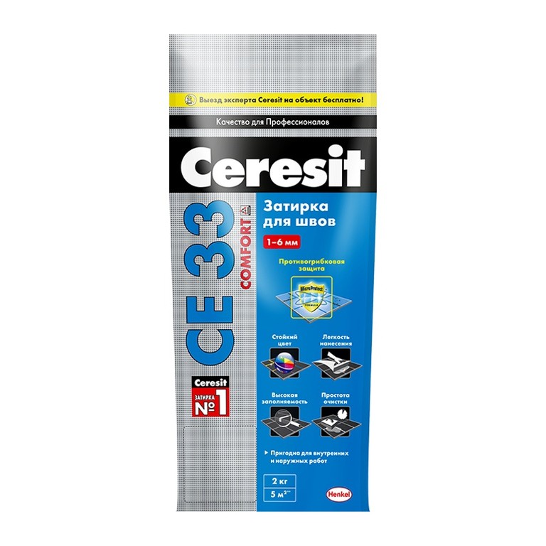 Купить затирка "ceresit ce-33" 2кг №41  натура противогрибковая для швов 2-5мм фото №1