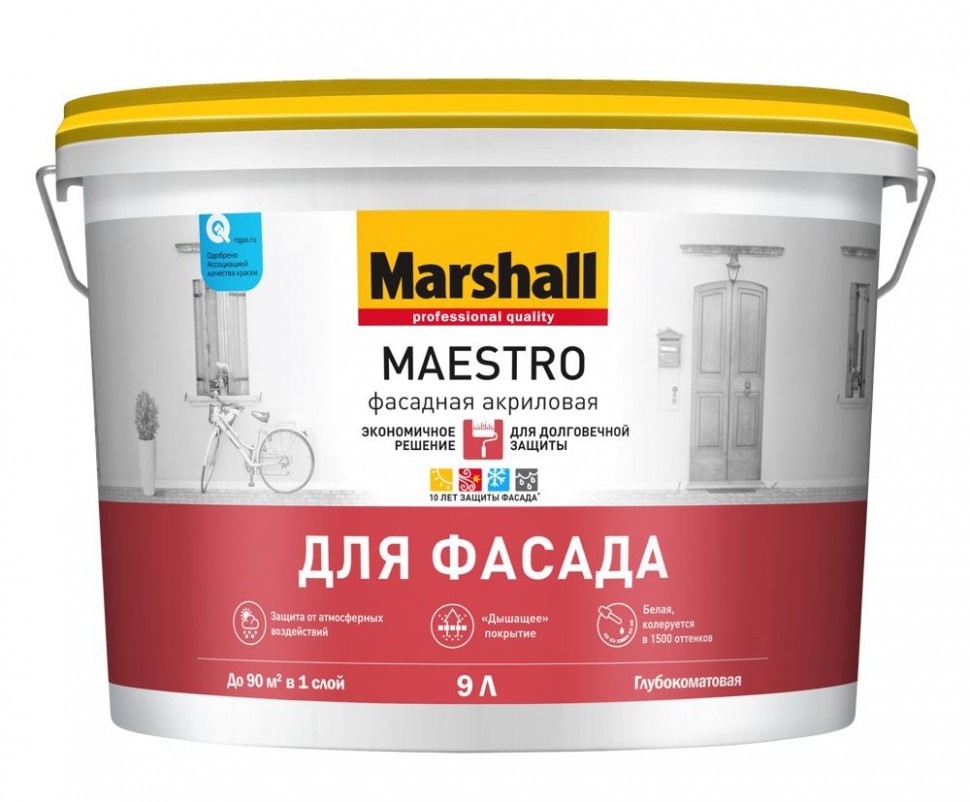 Купить фасадная акриловая краска marshall maestro глубокоматовая баз bc 9 л фото №1