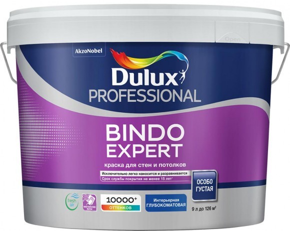 Купить краска для потолков глубокоматовая dulux professional bindo expert баз bс 9 л фото №1