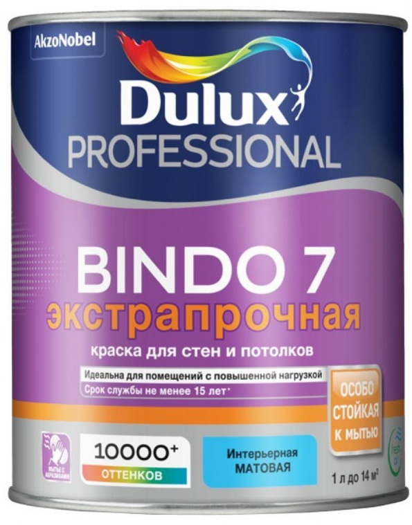 Купить краска для потолков матовая dulux professional bindo 7 баз bс 0,9 л фото №1