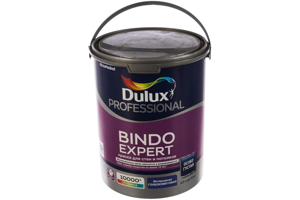Купить краска для потолков глубокоматовая dulux professional bindo expert баз bw 4,5 л фото №1
