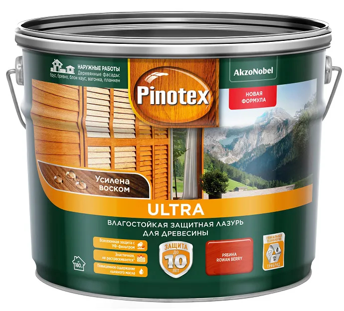 Купить лазурь влагостойкая для древесины pinotex ultra рябина 2,7 л фото №1
