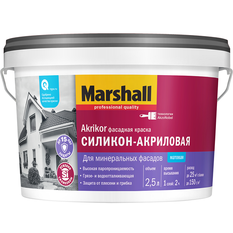 Купить фасадная матовая краска силикон-акриловая marshall  akrikor баз вс 2,5 л фото №1