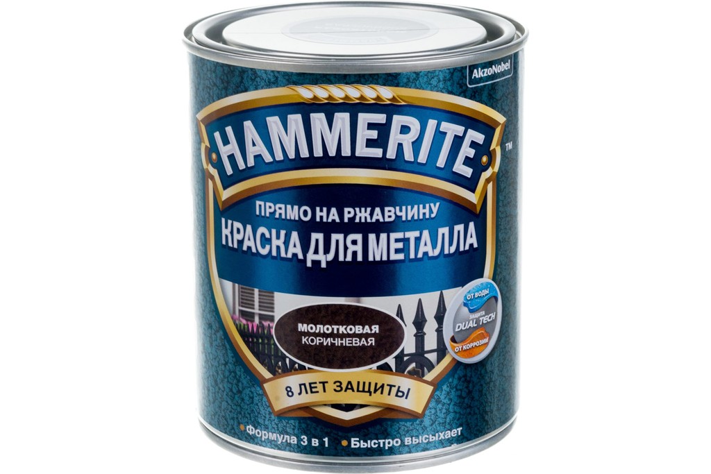 Купить краска для металла hammerite молотковая коричневая 0,75 л фото №1