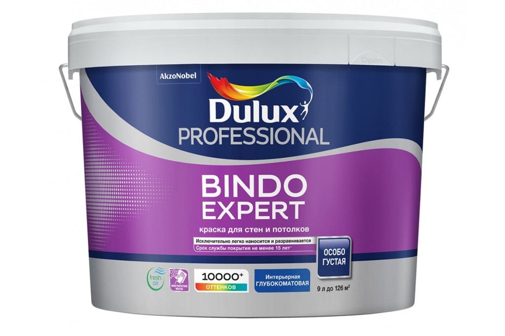 Купить краска для потолков глубокоматовая dulux professional bindo expert баз bw 9 л фото №1