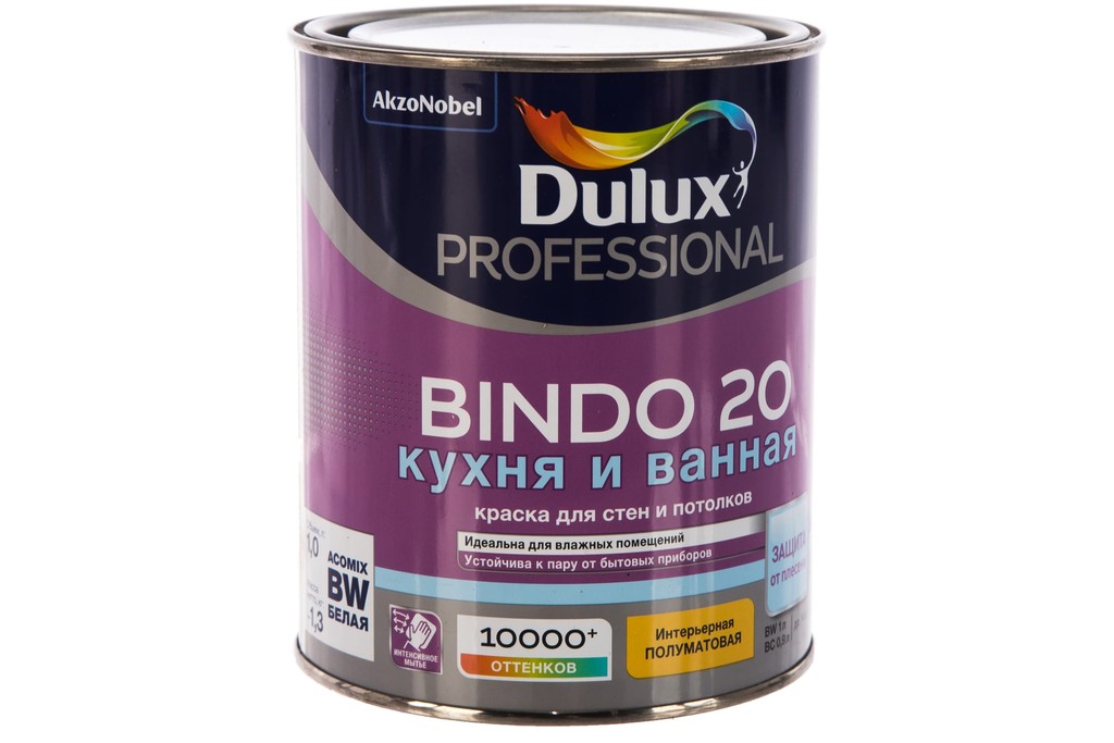 Купить краска для кухни и ванной dulux professional bindo 20 полуматовая баз bw 1 л фото №1