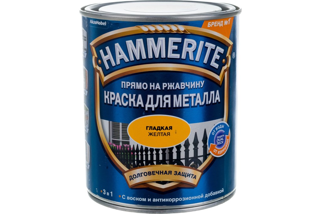 Купить краска для металла hammerite глянцевая гладкая желтая 0,75 л фото №1