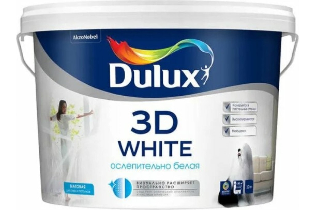Купить краска для стен и потолков dulux 3d white матовая баз bw 10 л фото №1
