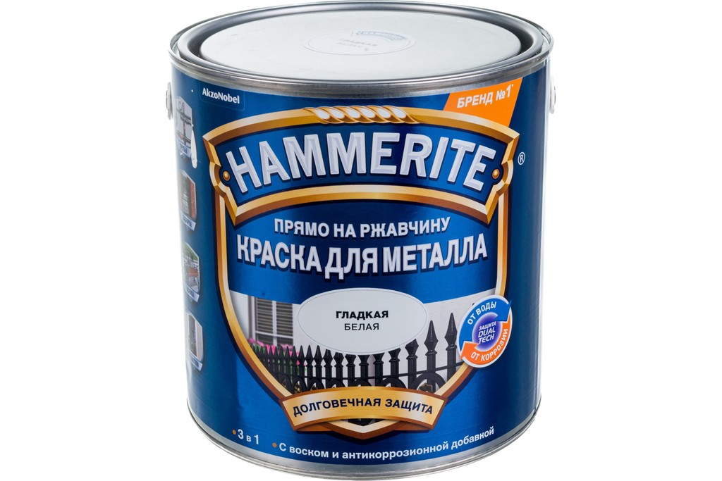 Купить краска для металла hammerite глянцевая гладкая белая 2,2 л фото №1