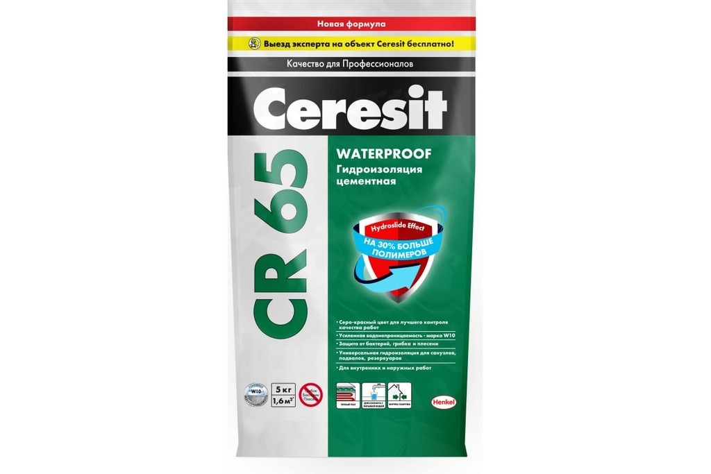 Купить ceresit cr 65/5 waterproof масса гидроизоляция фото №1