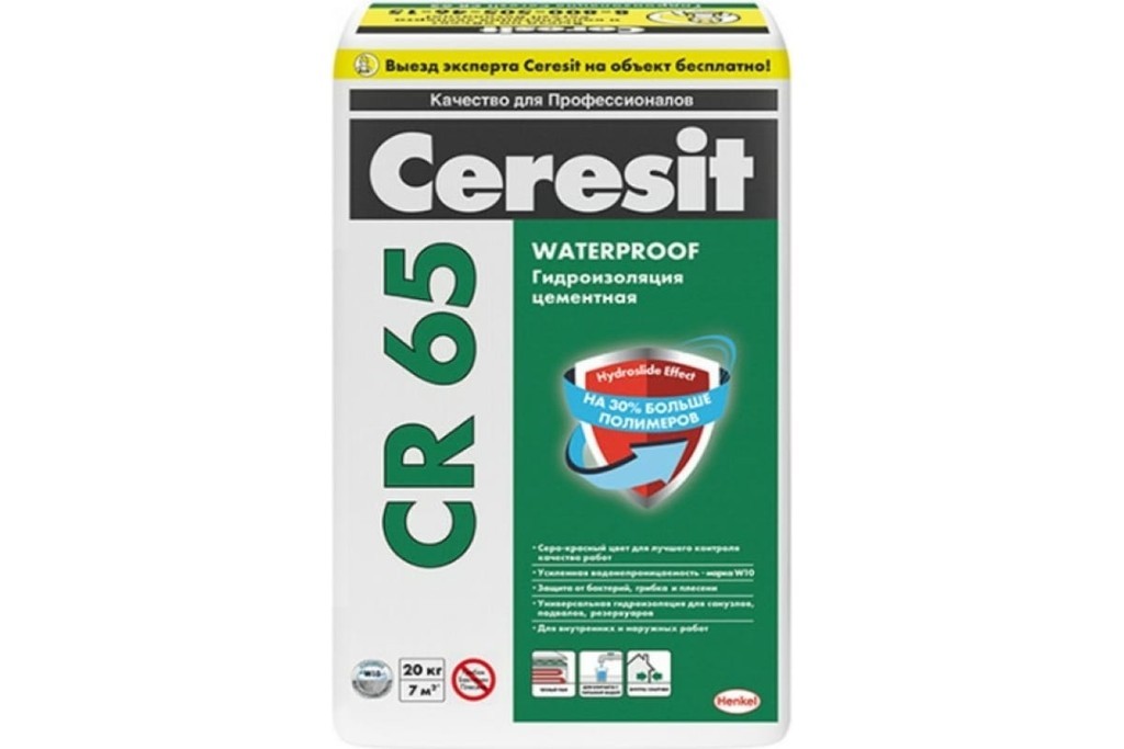 Купить ceresit cr 65/20 waterproof масса гидроизоляция фото №1