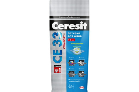 Купить Ceresit СЕ 33\2 тёмно-коричневая  58  затирка 2 кг 2092525 фото №1