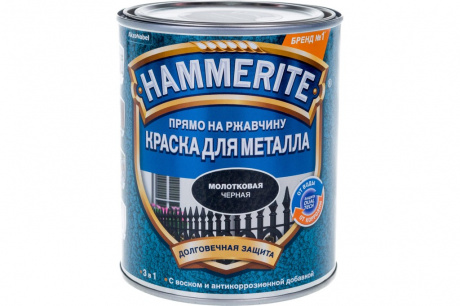 Купить Краска для металла HAMMERITE молотковая черная 0,75 л фото №1