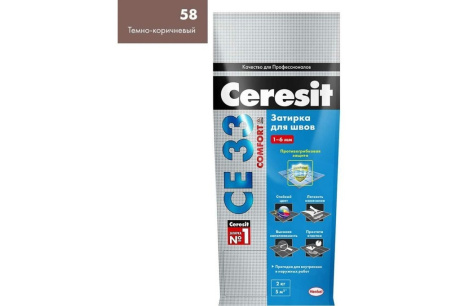 Купить Ceresit СЕ 33\2 тёмно-коричневая  58  затирка 2 кг 2092525 фото №3