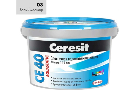 Купить Ceresit СЕ 40/2 белый мрамор  03  затирка эласт водот  2621567 фото №4