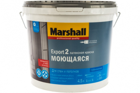 Купить Краска латексная MARSHALL EXPORT 2 Глубокоматовая Баз BW 4,5 л фото №1