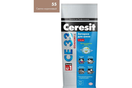 Купить Затирка Ceresit CE 33 №55 Светло-коричневая 2кг фото №3