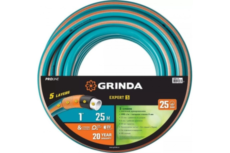 Купить Шланг 429007-1-25 GRINDA PROLine EXPERT 1"  25 м фото №4