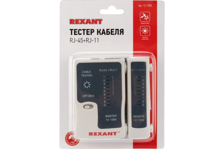 Купить Тестер для кабеля Rexant HT-C004 RJ45+RJ11 12-1006-4 фото №14