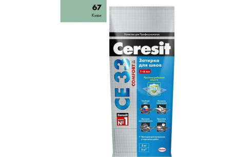 Купить Ceresit СЕ 33\2 киви  67  затирка  2 кг 2092532 фото №3