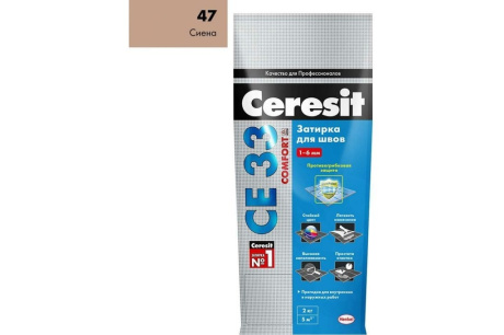 Купить Ceresit СЕ 33/2 сиена  47  затирка 2 кг 2092752 фото №3